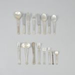 1240 9316 CUTLERY SET